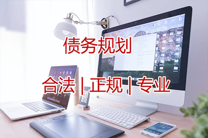 追讨欠款诉讼所需准备材料清单